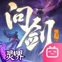 原神