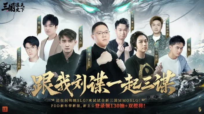 仙剑世界（PC版）