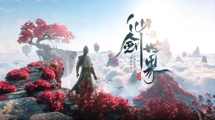 新月同行 screenshot 4