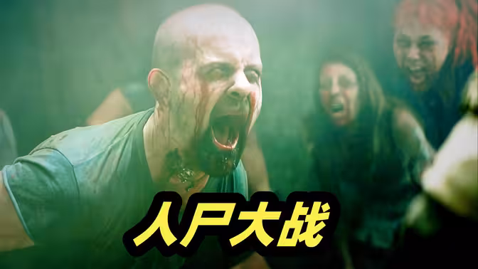 这才是真正的日式烤肉，一口下去满嘴流油！