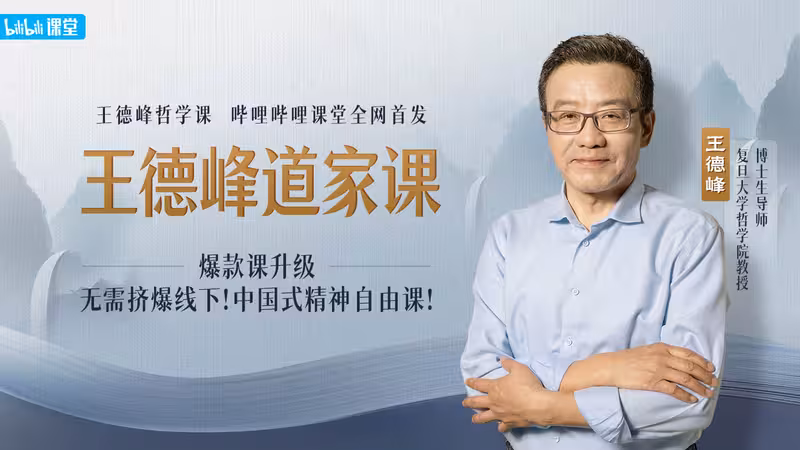 2024最值得期待的十部动画，第一名居然是它！
